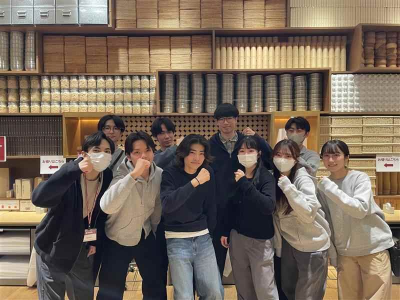 無印良品　テラスモール湘南のアルバイト・バイト求人情報-12