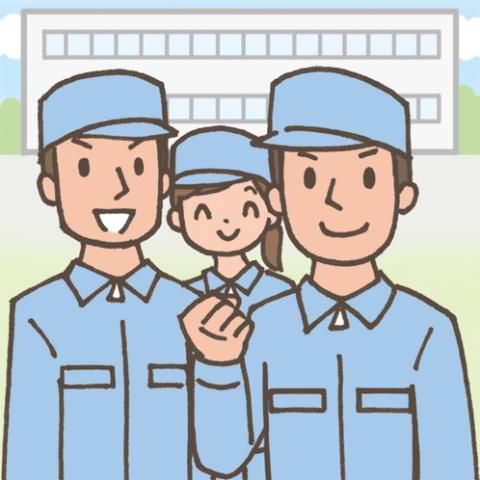 旭陽化学工業　株式会社の求人・転職情報