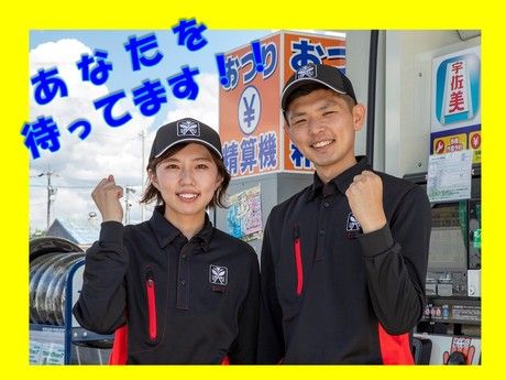 株式会社西日本宇佐美　山陽支店　11号徳島インター　127577のイメージ4