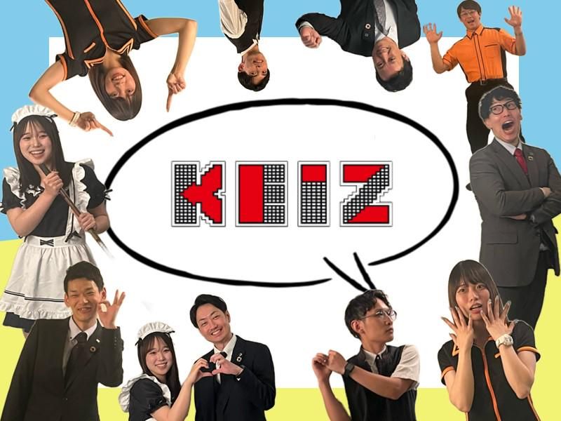 28卒　三重×店舗開催×パチンコ　業界セミナー