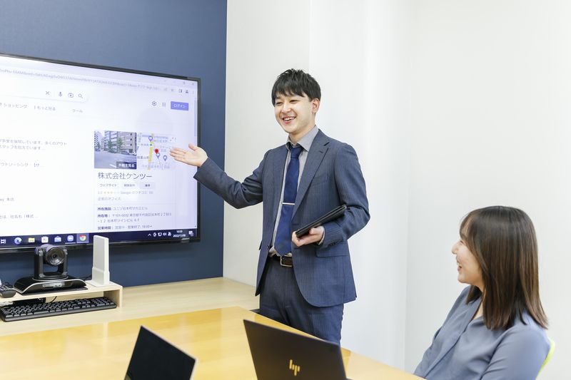 株式会社ケンツーの求人・転職情報