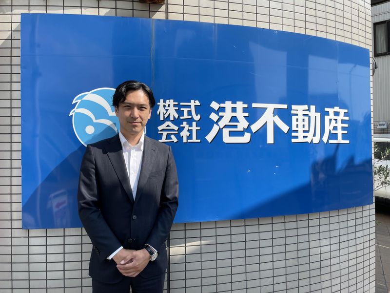 株式会社港不動産のアルバイト・バイト求人情報-05