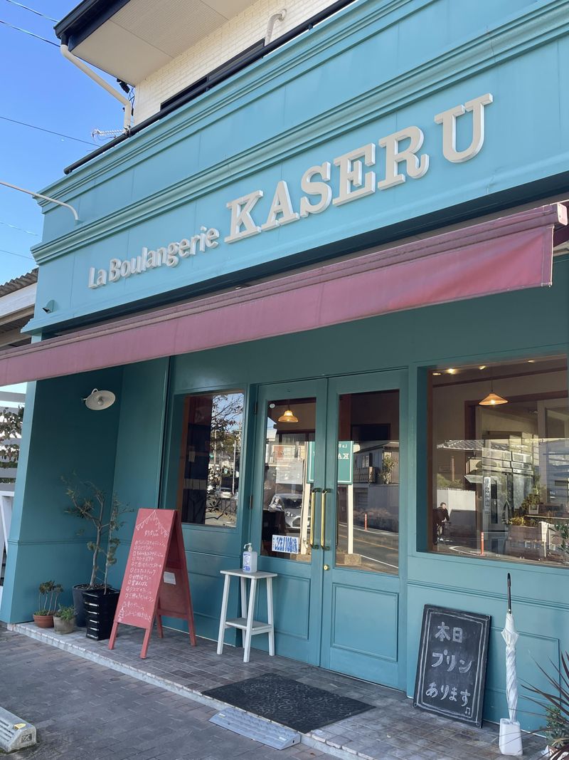 ブーランジェリーカセルの求人・転職情報