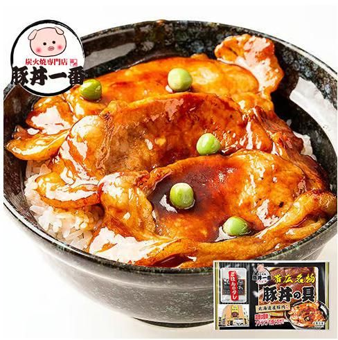 北海道物産研究所株式会社の求人・転職情報