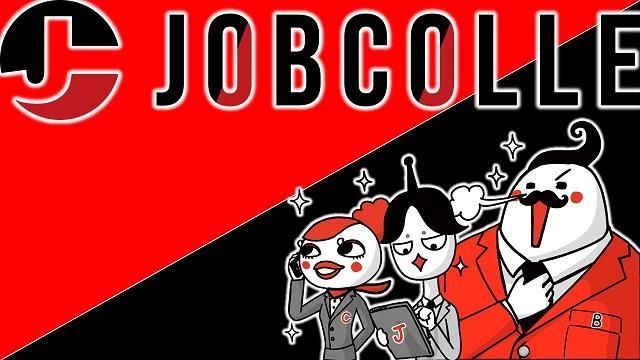 ジョブコレ名古屋株式会社