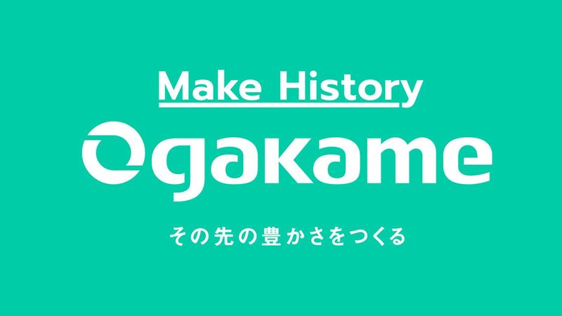 KeePerLABO栗東店(仮称)のアルバイト・バイト求人情報-05