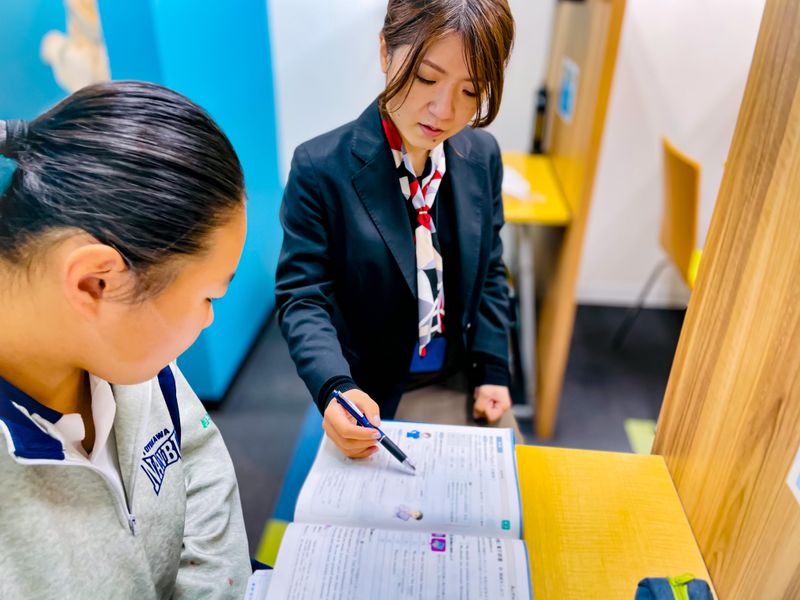 みやび個別指導学院 草津南校/自分未来きょういく株式会社のアルバイト・バイト求人情報-03