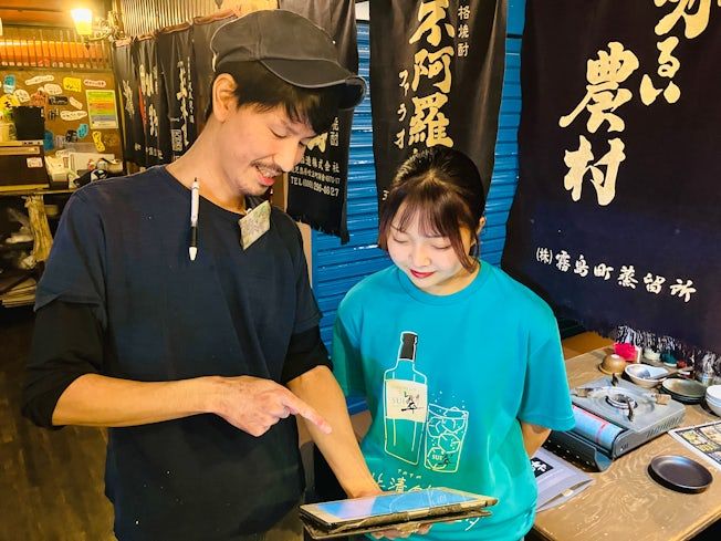 芋の華 ホクレンビル本店のアルバイト・バイト求人情報-02