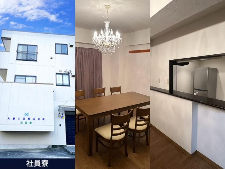 大兼工業株式会社のアルバイト・バイト求人情報-04