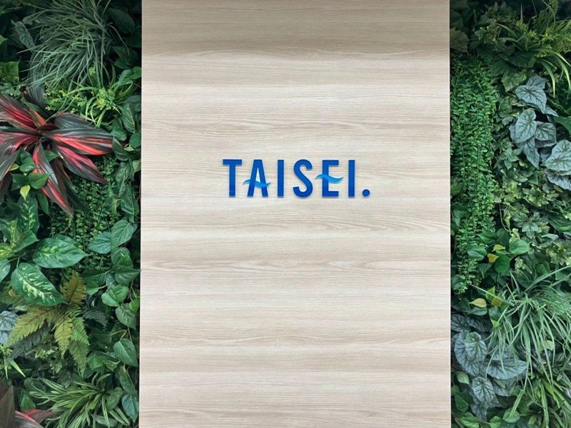 株式会社大成のアルバイト・バイト求人情報-02