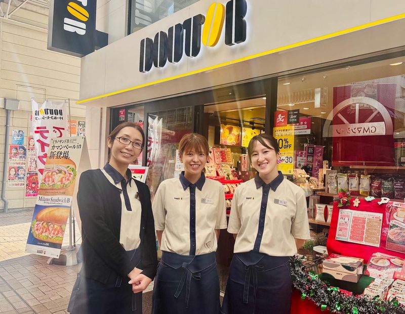 ドトールコーヒーショップ　弘明寺店のアルバイト・バイト求人情報-02