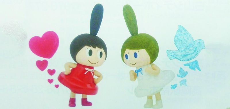 株式会社永泉閣の求人・転職情報