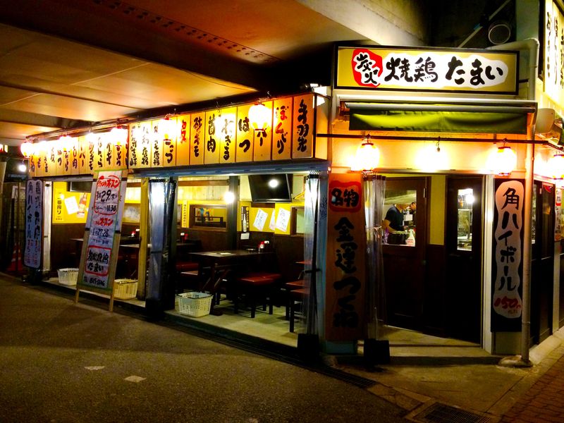 炭火焼鶏屋たまい 小杉店の求人2