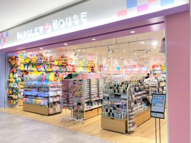 パセリハウス　イオンモール豊川店/有限会社ティーアンドエーのアルバイト・バイト求人情報-03