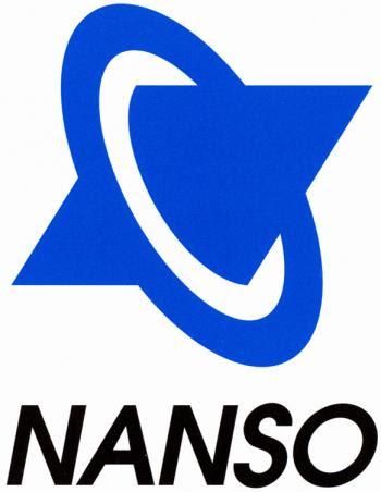 南総通運株式会社の求人・転職情報