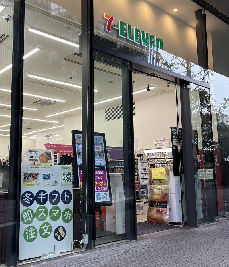 セブンイレブン　横浜野村ビル店の派遣求人情報