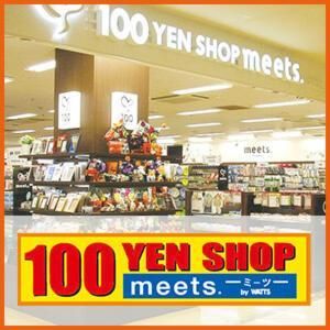 100YEN SHOP ~[c Ão[X