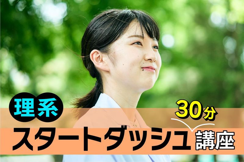 ＷＤＢ株式会社