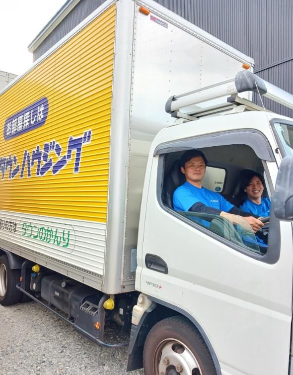タウン引越サービス株式会社　草加営業所のアルバイト・バイト求人情報-03