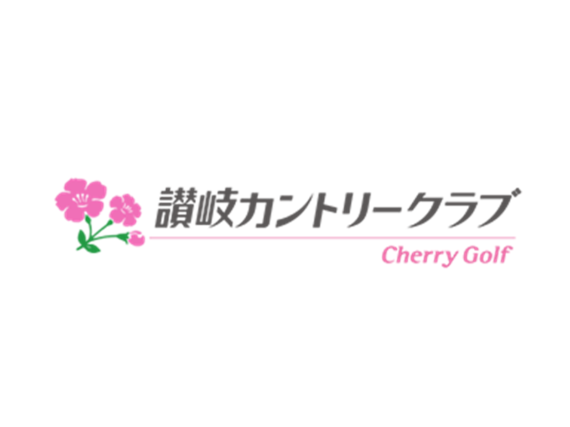 讃岐カントリークラブのアルバイト・バイト求人情報-02