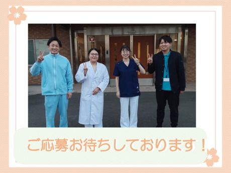 同塵会　特別養護老人ホーム　花見川フェニックスのアルバイト・バイト求人情報-03