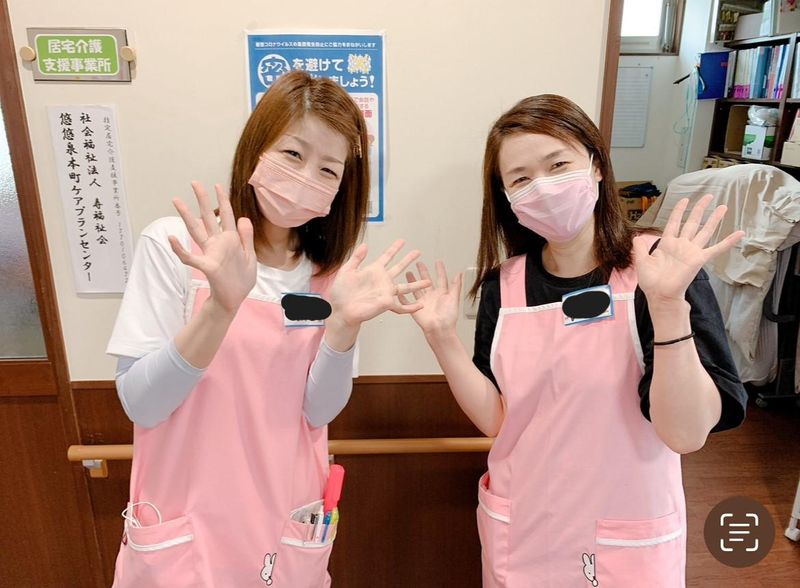 有料老人ホーム悠悠泉本町(社会福祉法人寿福祉会)のアルバイト・バイト求人情報-03