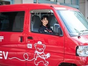 日本郵便株式会社の求人・転職情報