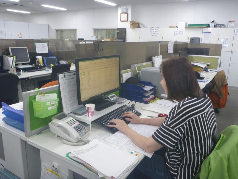 株式会社ファーマインド　広島センター