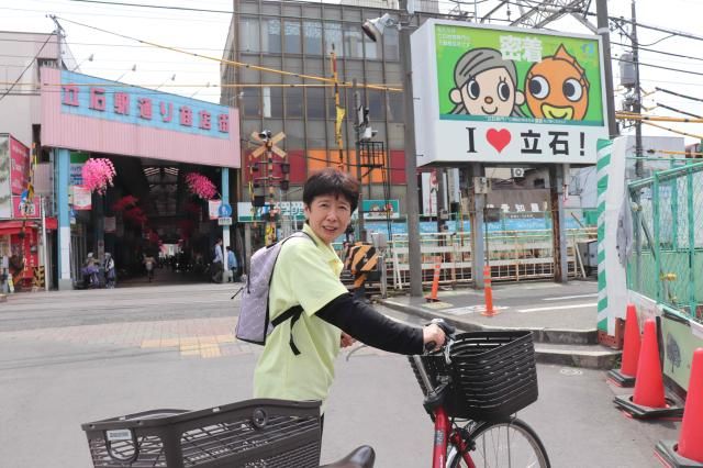 特定非営利活動法人シティウイングのアルバイト・バイト求人情報-03