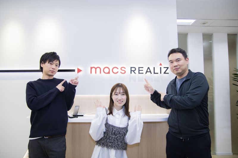 株式会社マックスリアライズの求人・転職情報