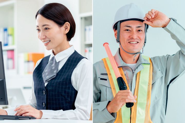 株式会社栄林の求人・転職情報