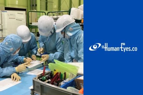 株式会社ヒューマンアイズ　小倉統括事業所のアルバイト・バイト求人情報-02