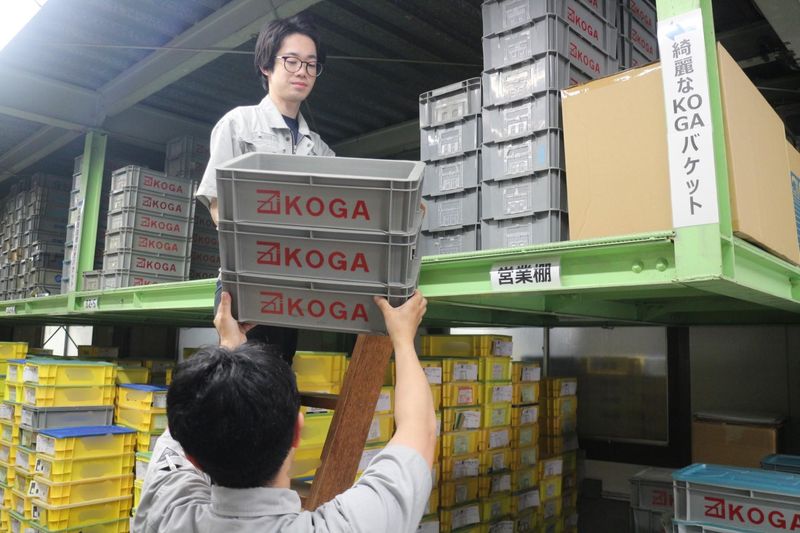 株式会社古河製作所の求人情報