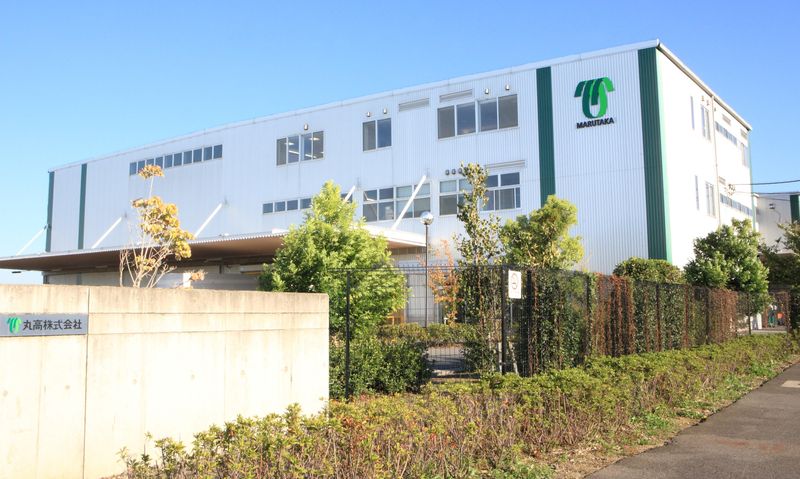 丸高株式会社の求人・転職情報