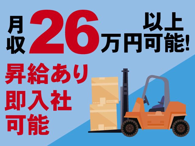 株式会社ティー・シー・シー