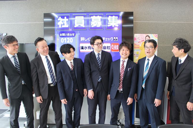 清水有線株式会社のアルバイト・バイト求人情報-08