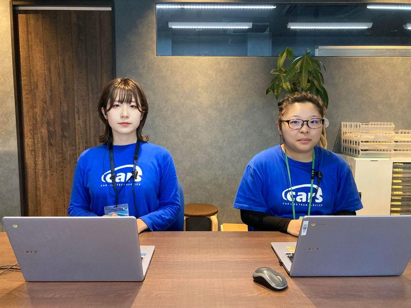 ｃａｒｓ株式会社の求人・転職情報