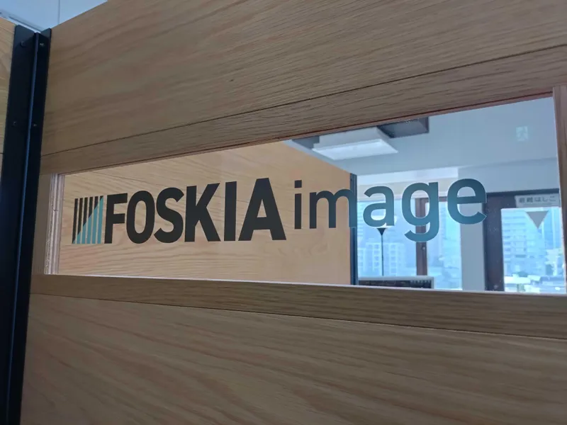 ＦＯＳＫＩＡ　ｉｍａｇｅ株式会社の求人・転職情報