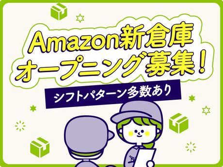 日本通運株式会社 大阪支店の求人・転職情報