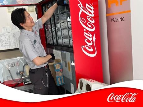 コカ・コーラボトラーズジャパン株式会社の求人・転職情報