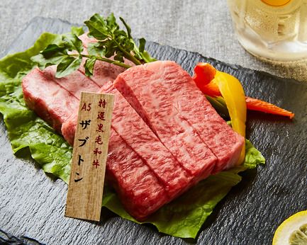 別所京城苑　関内店のアルバイト・バイト求人情報-04