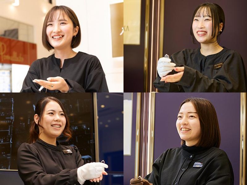 株式会社アイ・アイイスズホールディングス-0008の求人・転職情報