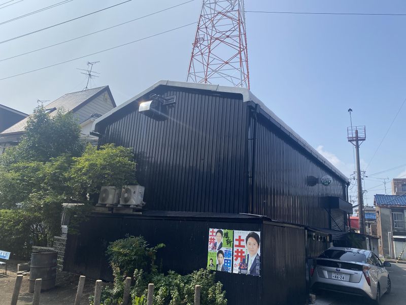 株式会社山三の求人・転職情報