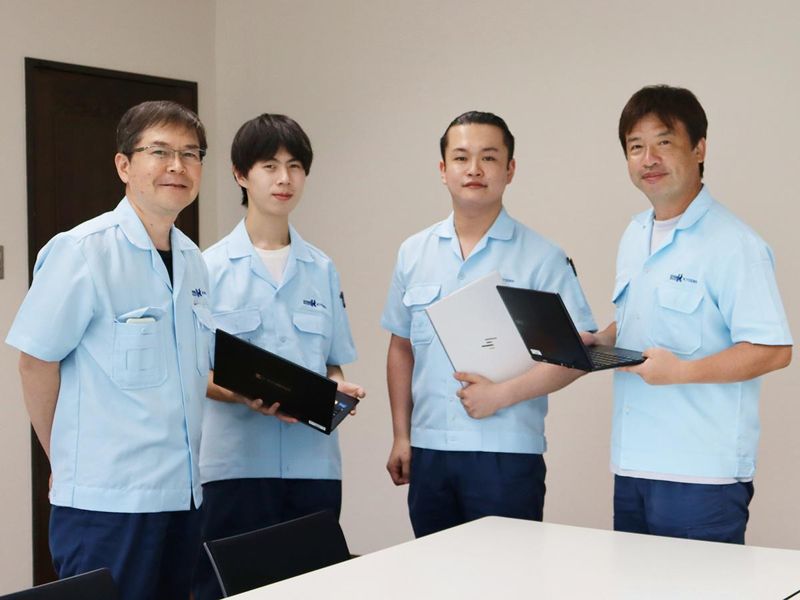 株式会社キョウデンの求人・転職情報