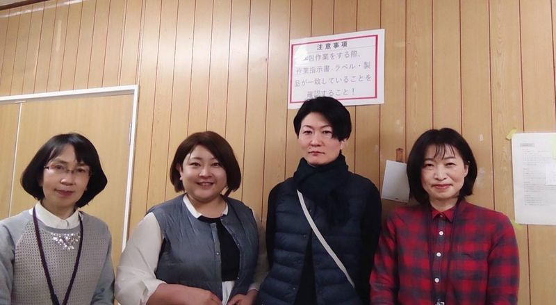 株式会社ルーク　就労継続支援B型事業所　サンライク黒川のアルバイト・バイト求人情報-02