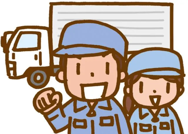 有限会社マスヤマ工業