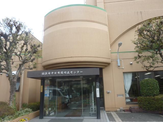 アクティオ株式会社の求人・転職情報