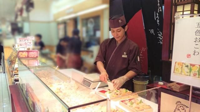 株式会社米八東日本の求人・転職情報