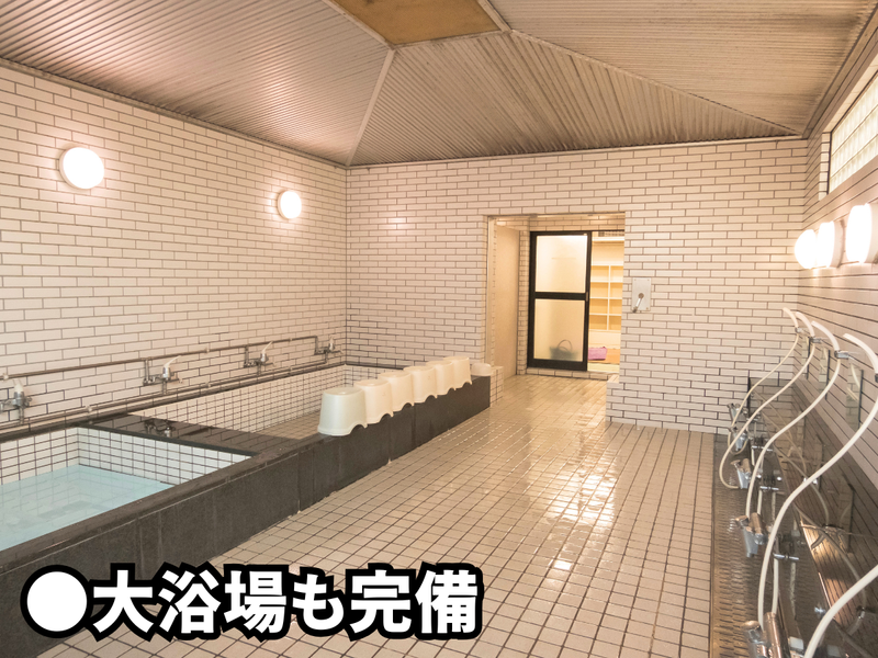 株式会社美希産業(中川区)のアルバイト・バイト求人情報-03
