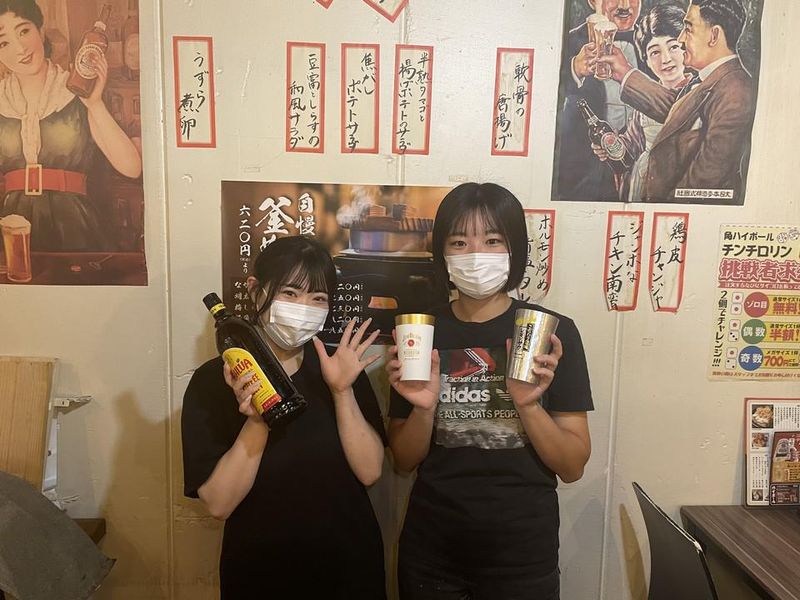 ながはま家のアルバイト・バイト求人情報-02